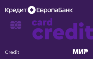 Кредитная карта рассрочки Card Credit Кредит Европа Банка