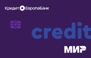 Кредитная карта рассрочки Card Credit Plus Кредит Европа Банка